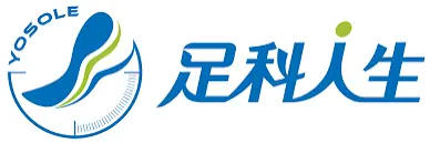 新康運動用品股份有限公司